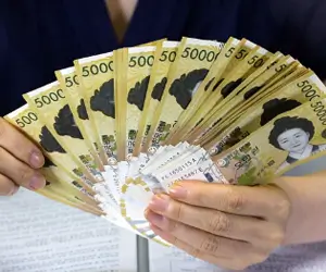 재산세 분할 납부 신청하기