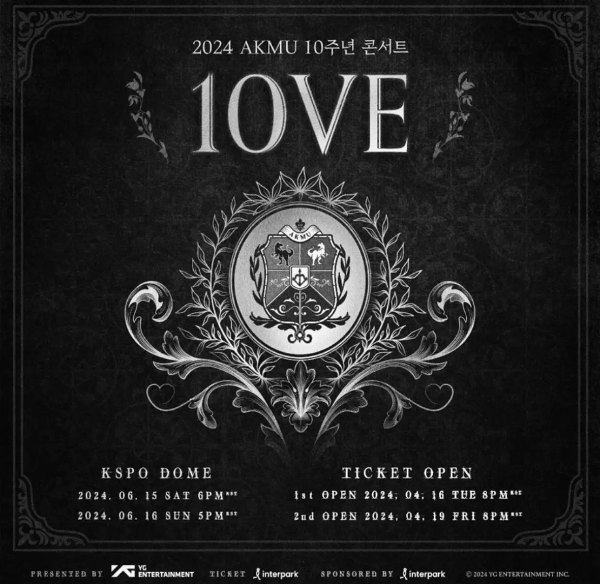 악동-검은 쟈켓 위 가운데 흰글씨 2024 AKMU 10주년 콘서트
아래 큰 흰글씨 10VW