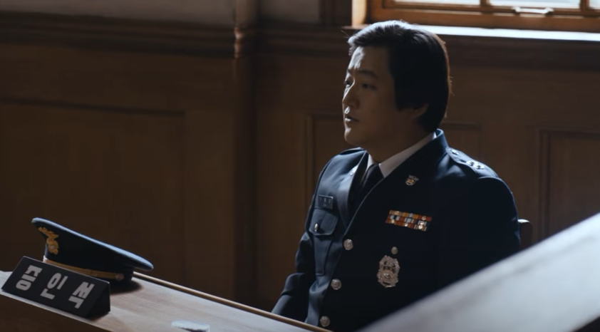 변호인
