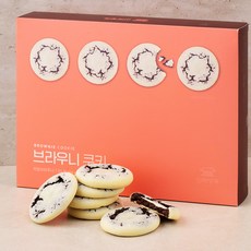  스승의 날 선물 추천 BEST 5 - 수제 디저트