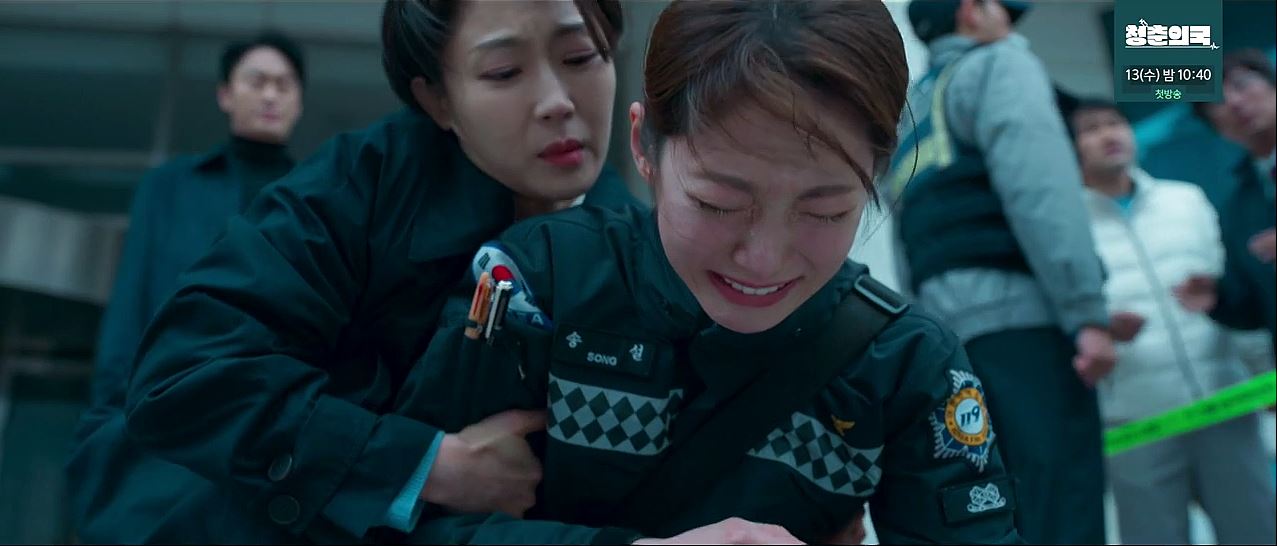 소방서옆경찰서그리고국과수_11회