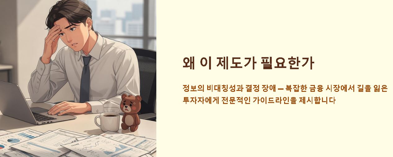 디폴트 옵션 뜻