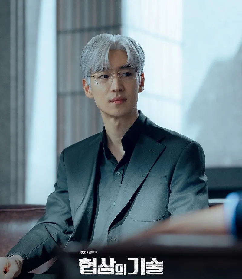 협상의 기술에서 윤주노 역을 맡은 이제훈