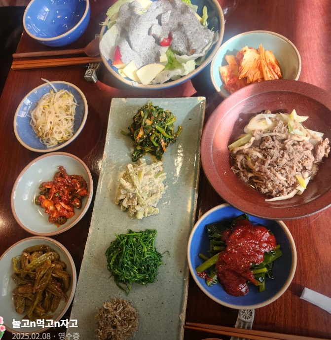 6시내고향-시흥-연잎밥