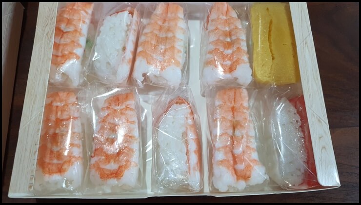 내가-고른-초밥-10개