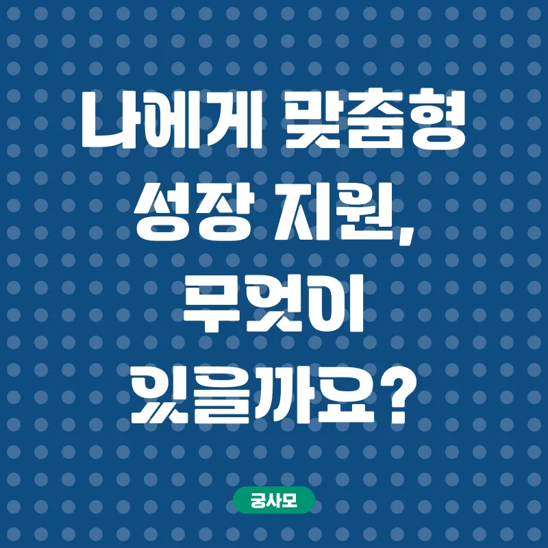 영상편집 위탁교육_2