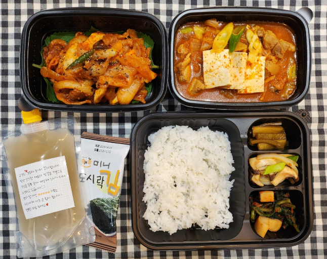오예밥먹자