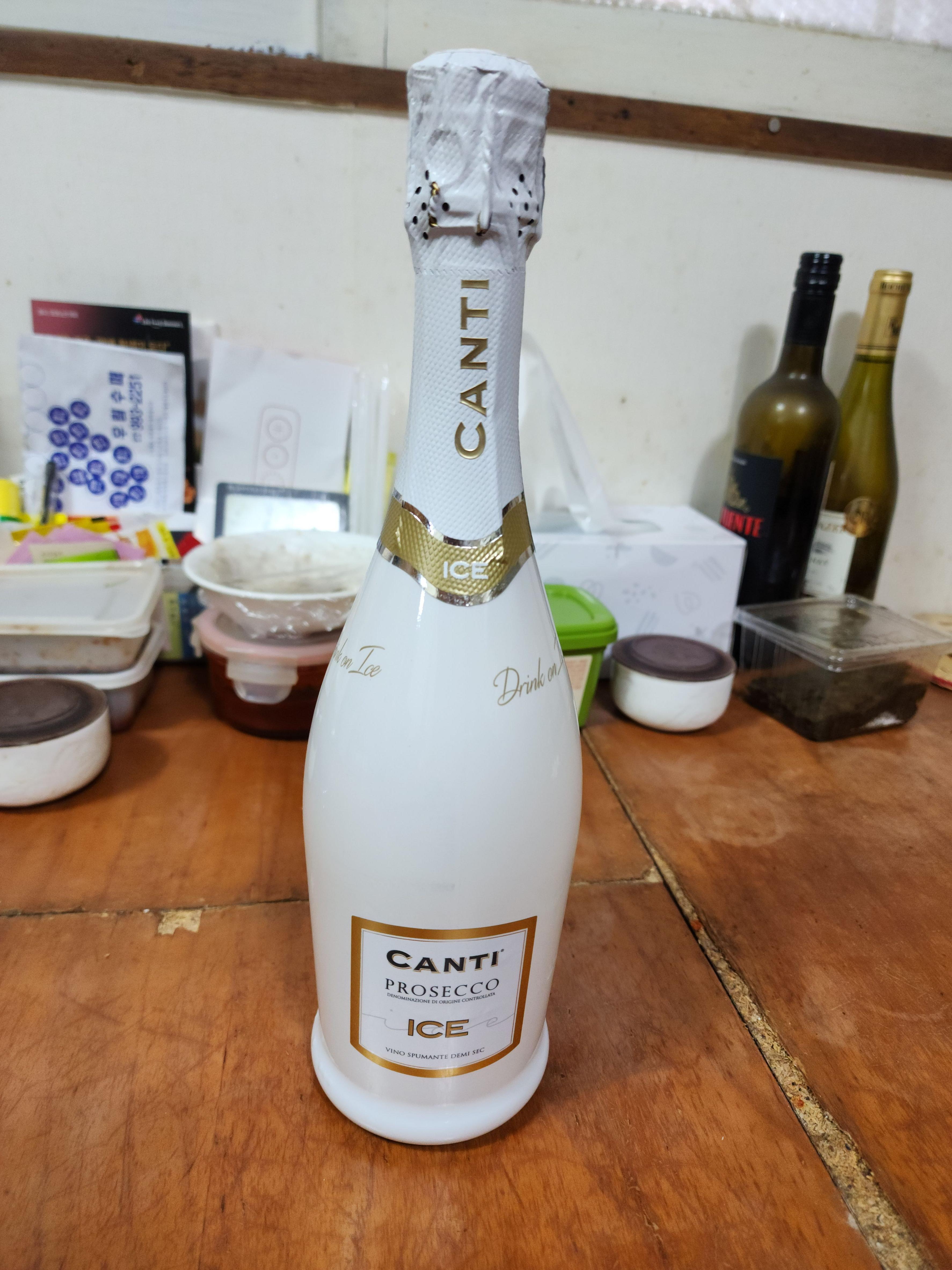 프로세코아이스