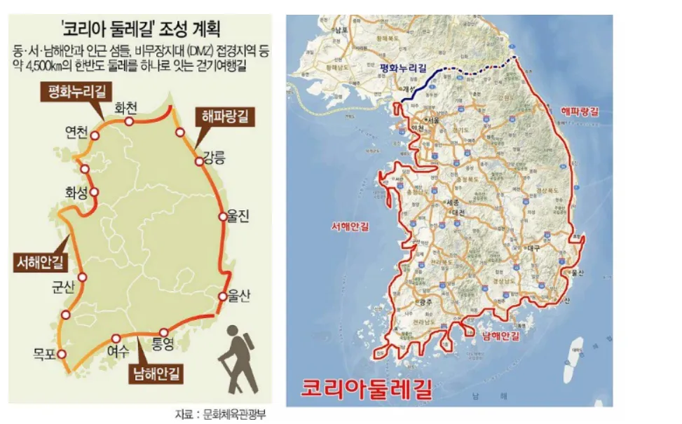 해파랑길 지도 한눈에 보기 해파랑길 1코스 2코스 포토스팟 주의사항 총정리_5