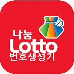 동행복권 앱 설치