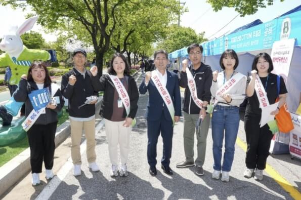 청춘양구 곰취축제