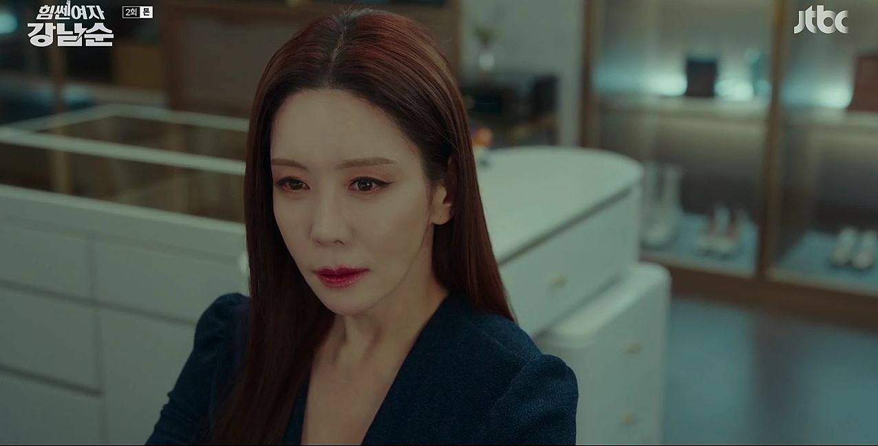 힘쎈여자강남순_2회