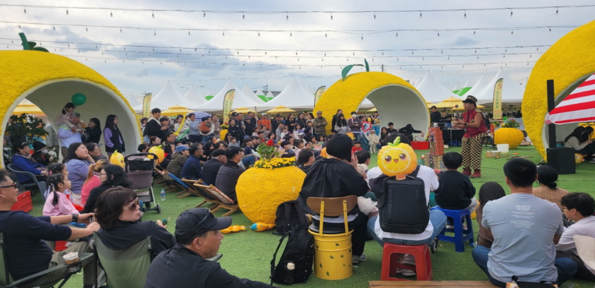 고흥유자축제 일정 프로그램 주변 맛집 숙소 교통 주차 정보