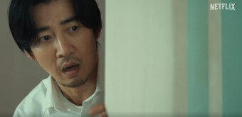 아무도 없는 숲속에서