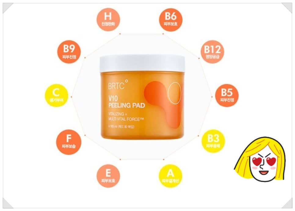 BRTC V10 비타민 필링 패드