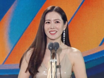 손예진 다이어트 식단&amp;#44; 손예진&amp;#44; 다이어트&amp;#44; 식단&amp;#44; 운동&amp;#44; 필라테스&amp;#44; TRX&amp;#44; 건강한 식습관&amp;#44; 저녁식사