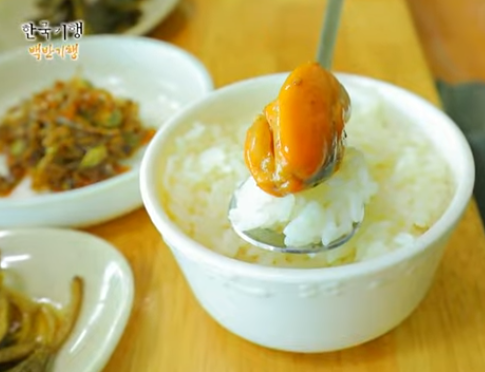  서해식당 대표 메뉴 및 가격