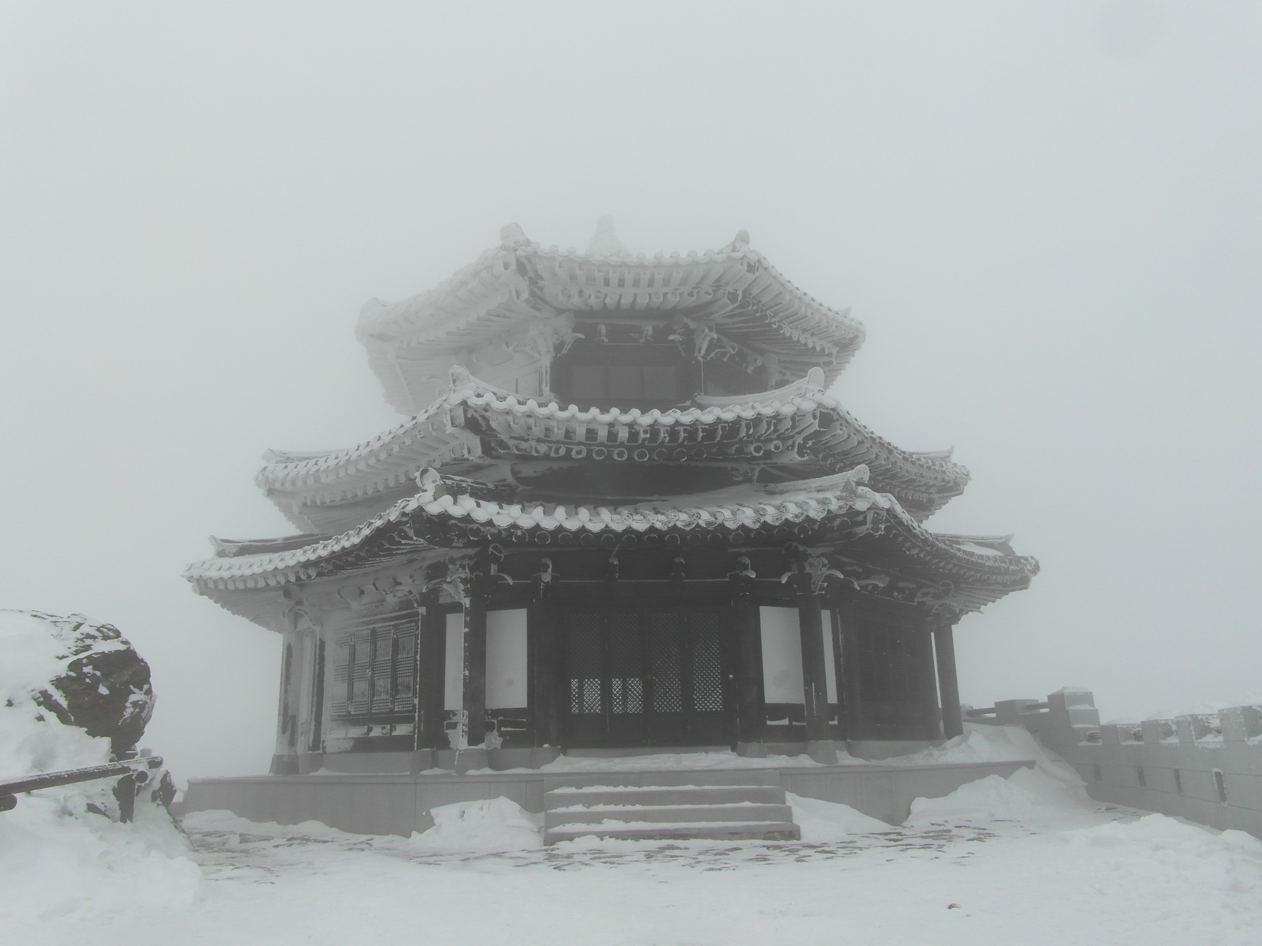 덕유산상고대