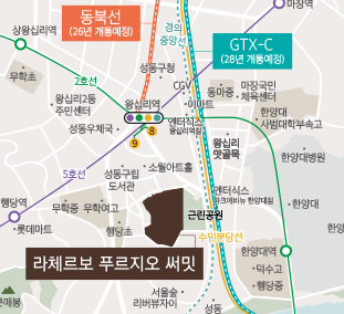 라체르보 푸르지오 써밋 7
