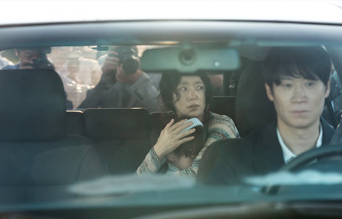 자백의 대가