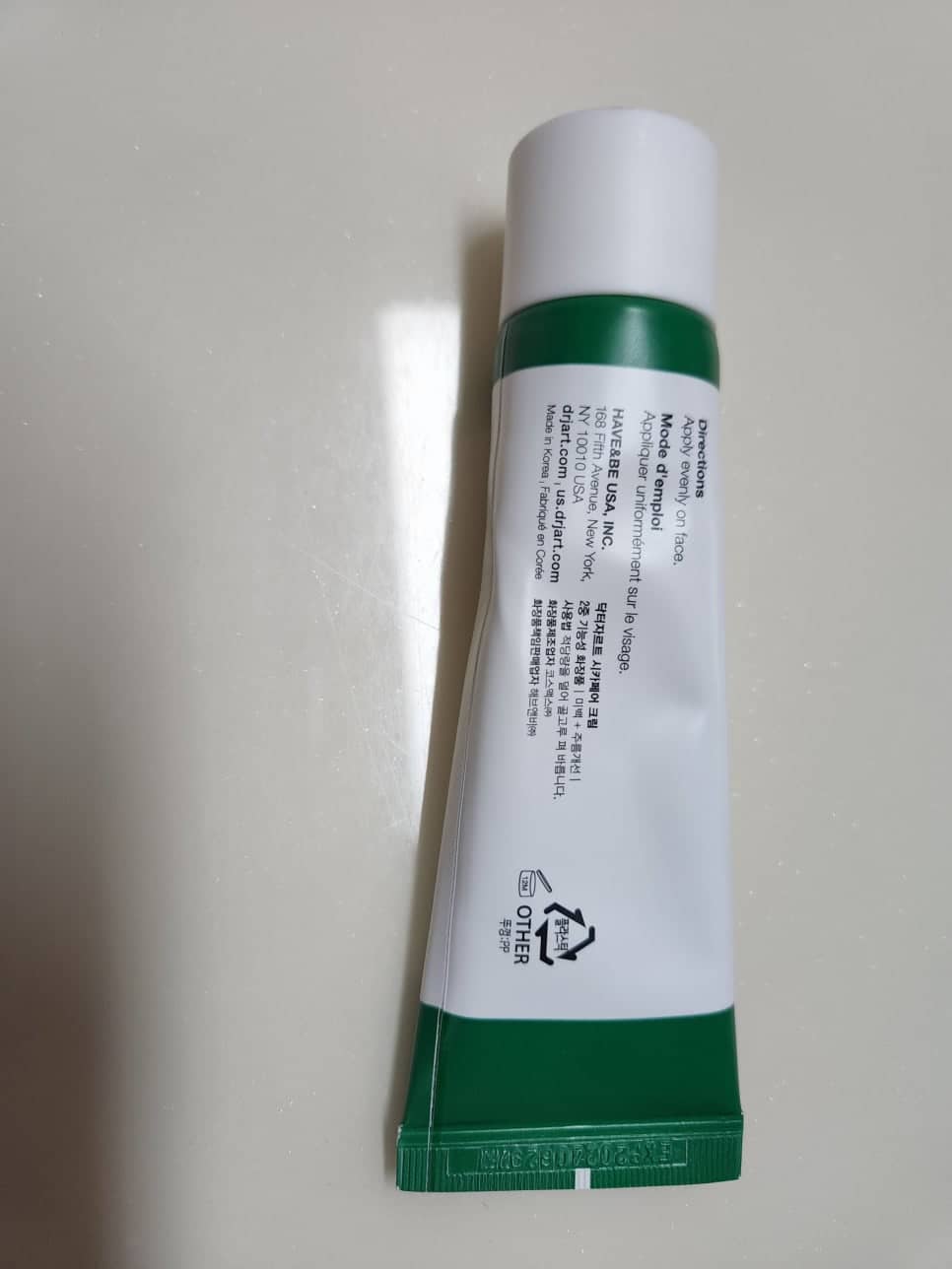 닥터자르트 시카크림