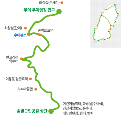 북한산둘레길 1구간 소나무숲길 지도 트레킹 등산 날씨 정보