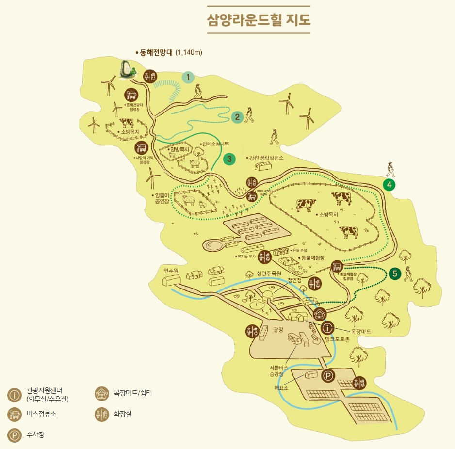 삼양목장 지도
