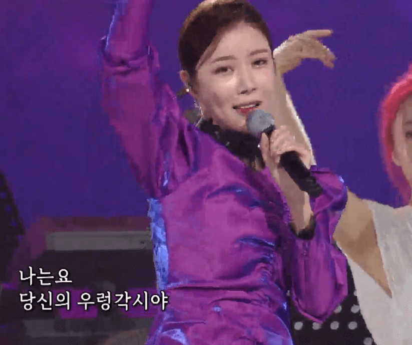 장혜리 서방님