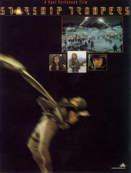 스타쉽-트루포스-포스터