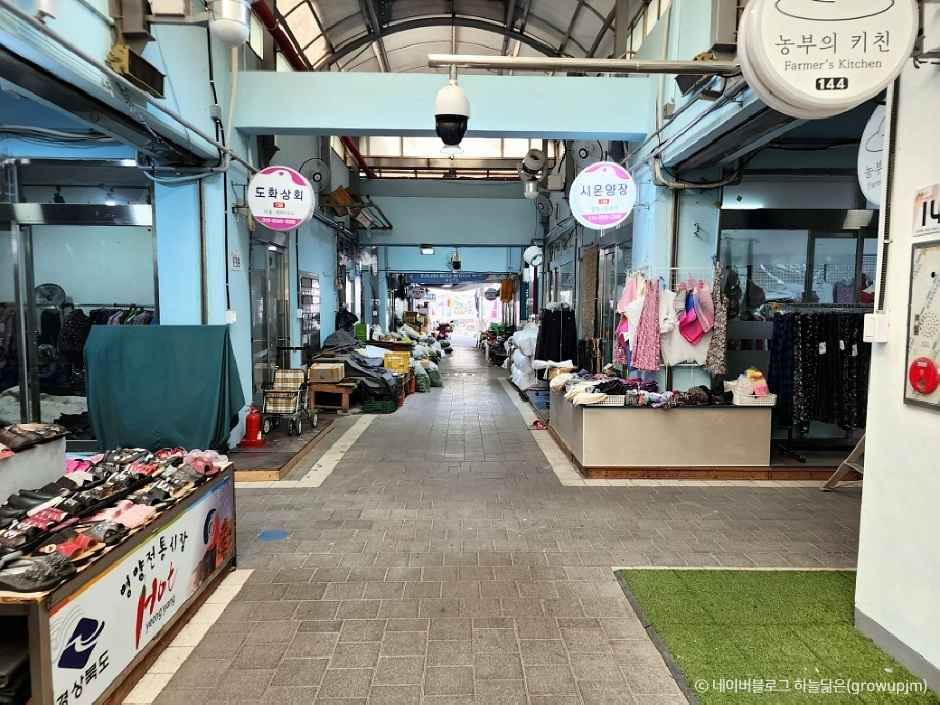 영양 가볼만한곳 베스트10