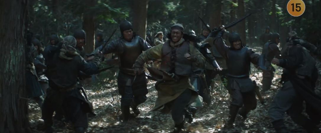 아라문의검_6회