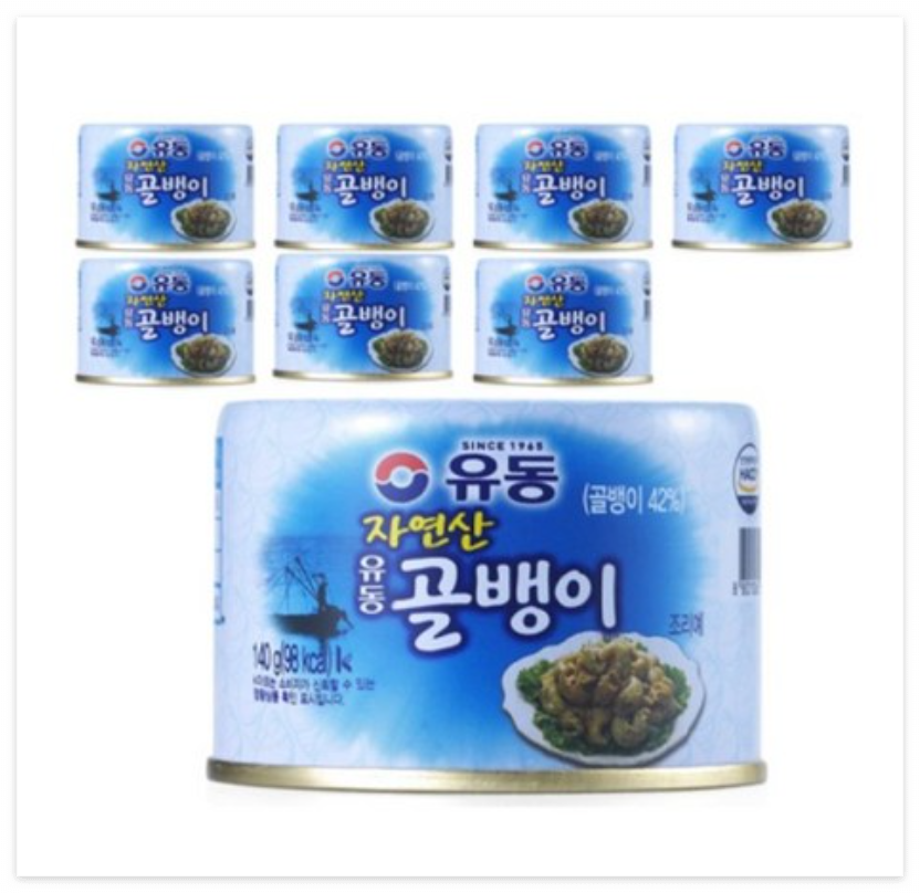 대표사진