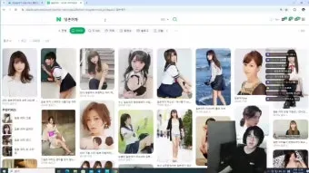 예쁜 일본 여자 이름 베스트 20 발음한자의미 최근 3년 기준으로 정리_7