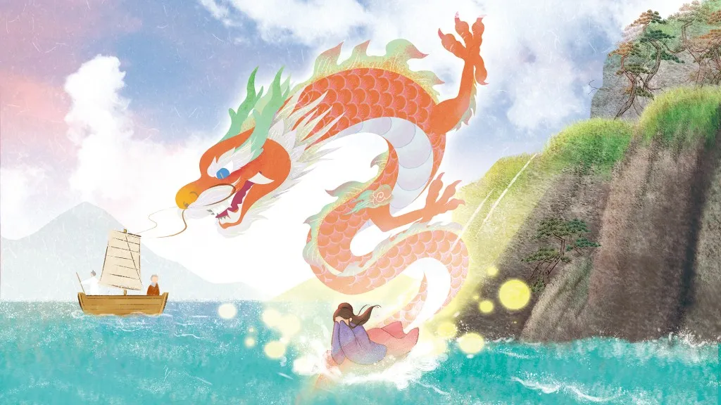 부석사 선묘 의상대사 석룡 전설 역사 의미_4