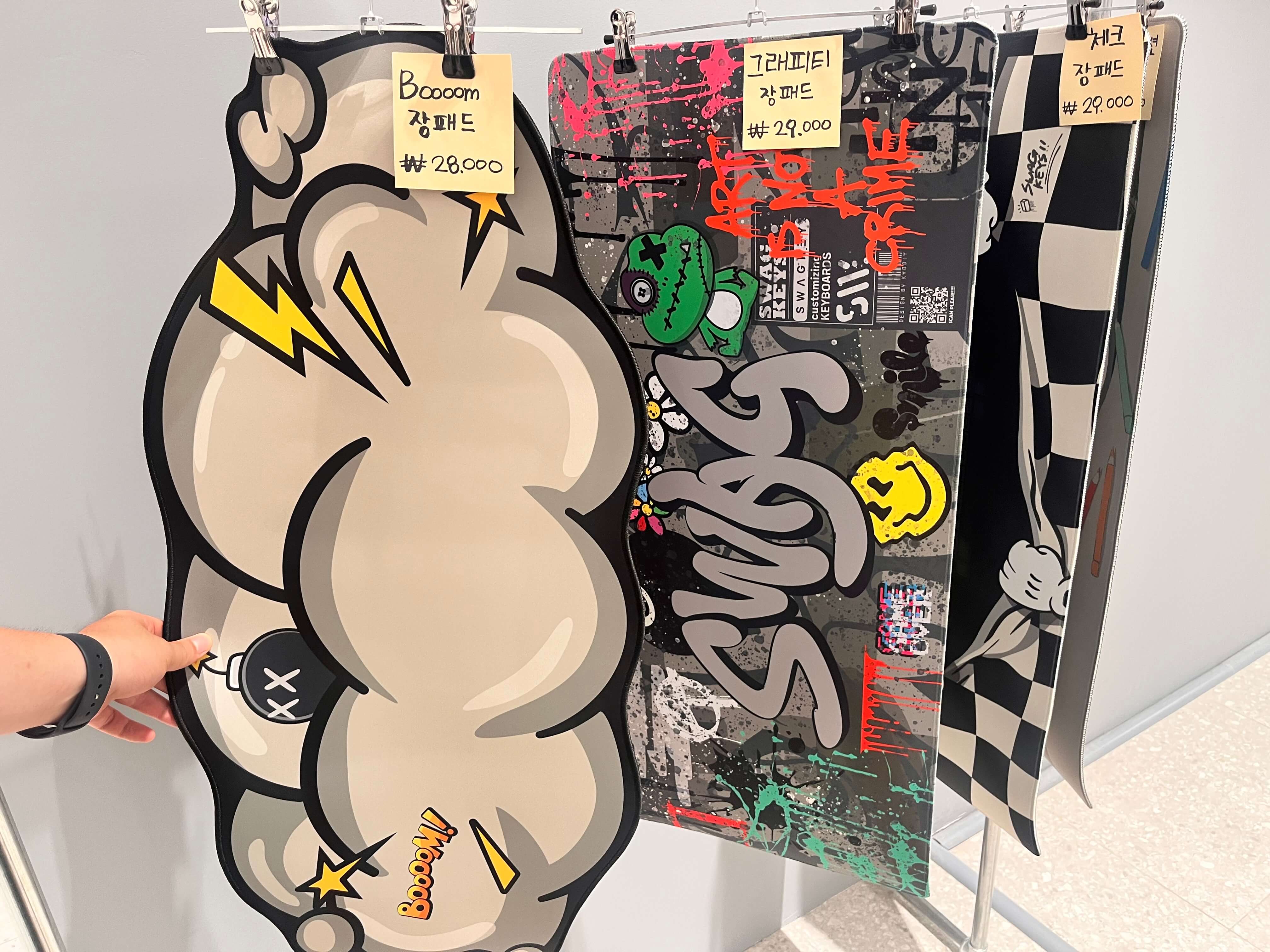 용산 아이파크몰 도파민 스테이션 키보드 스웨그키 팝업스토어