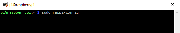 shell prompt에서 라즈베리파이 환경 설정 명령 실행