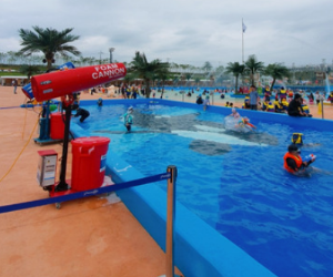 당진 아마존 워터파크 개장정보