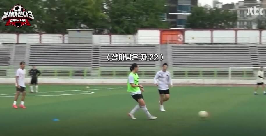 몸풀기12