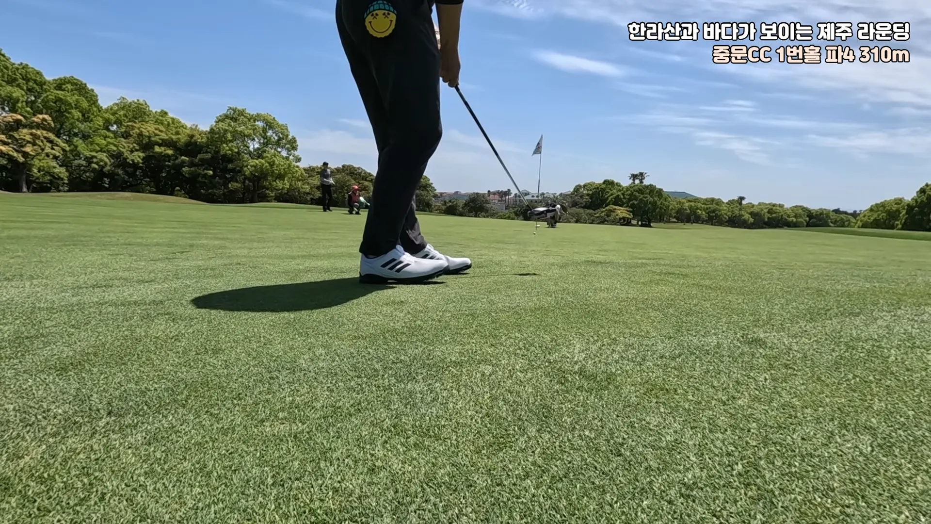 중문CC-한라코스-코스소개