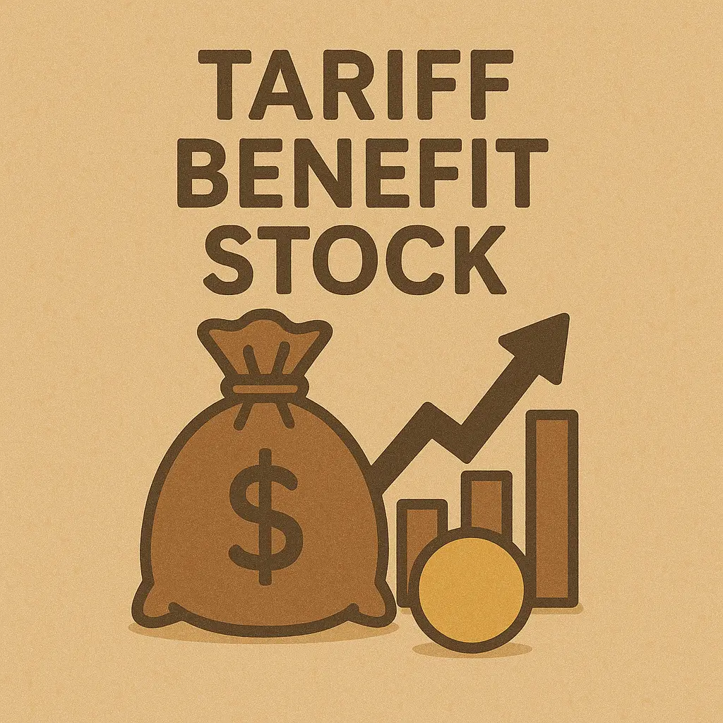 관세협정 수혜주 호재