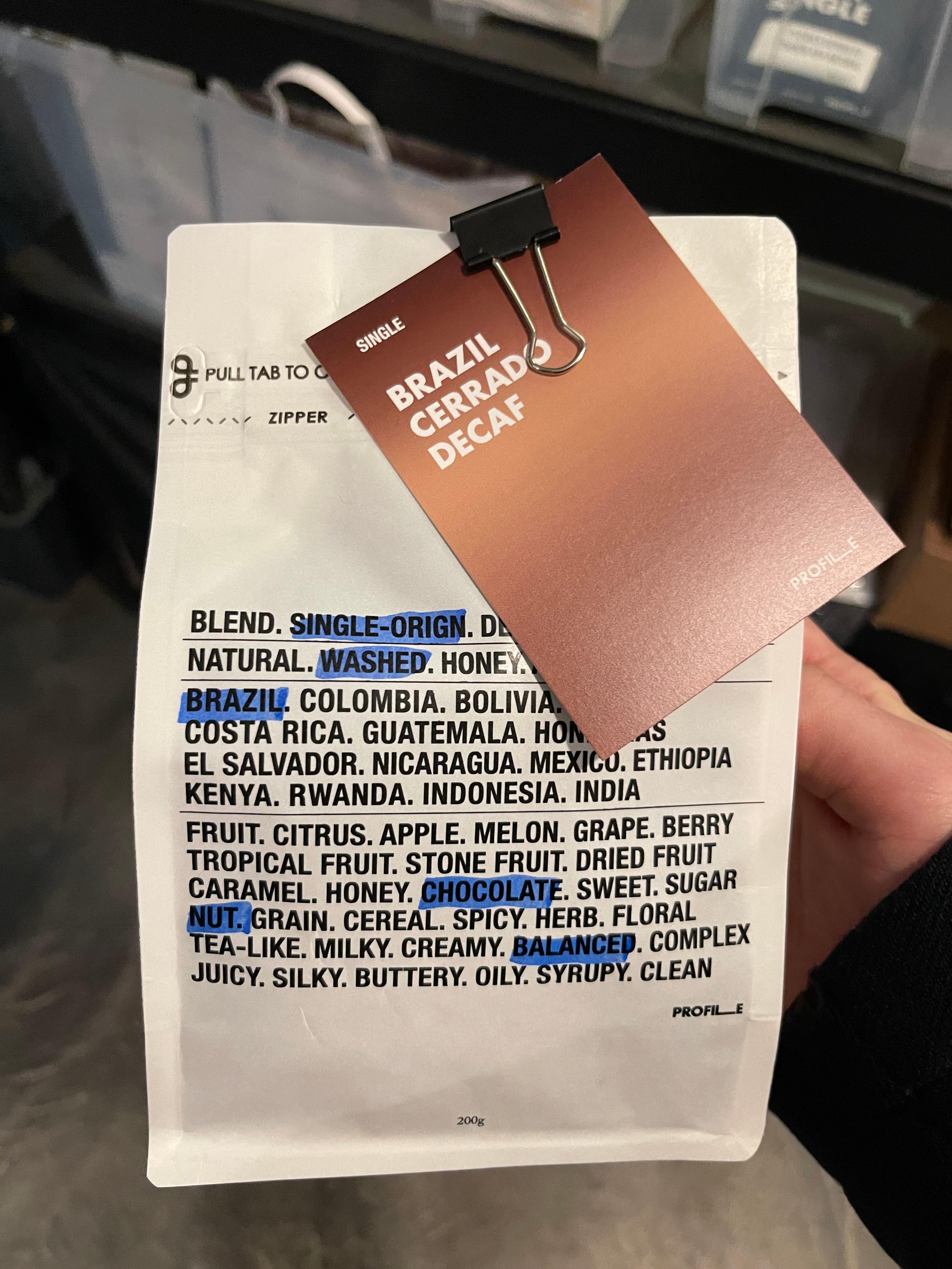 브라질 세라도 워시드 디카페인 원두