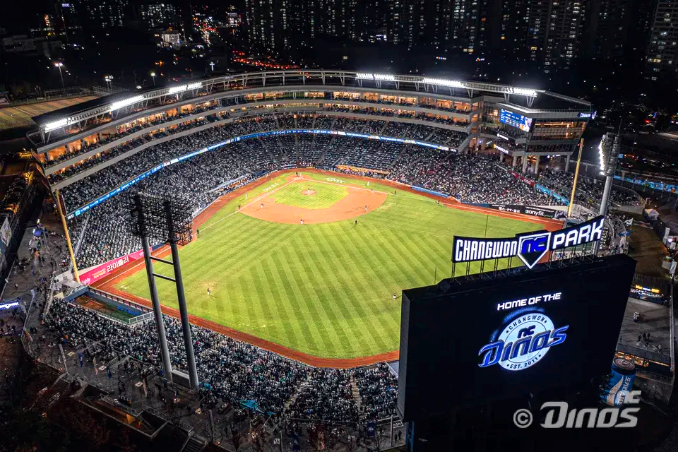 창원 NC파크 전경