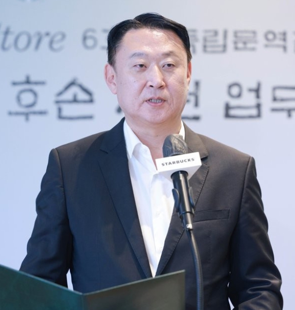 손정현 대표