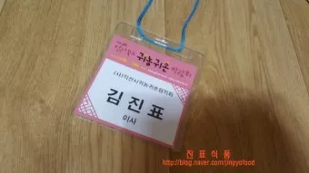 직거래 판매 준비 포장 가격 온라인마켓 택배 규정_51