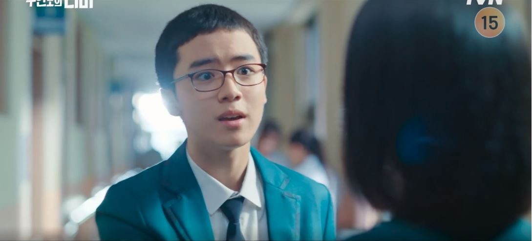 무인도의디바_1회