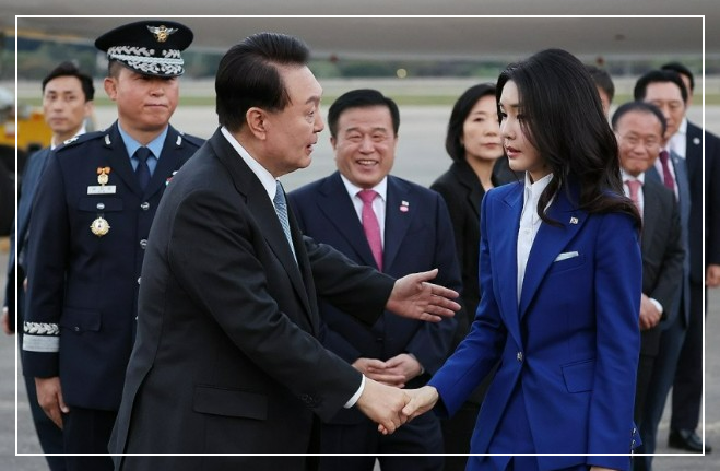 윤석열 김건희