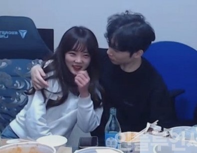 저라뎃_여자친구