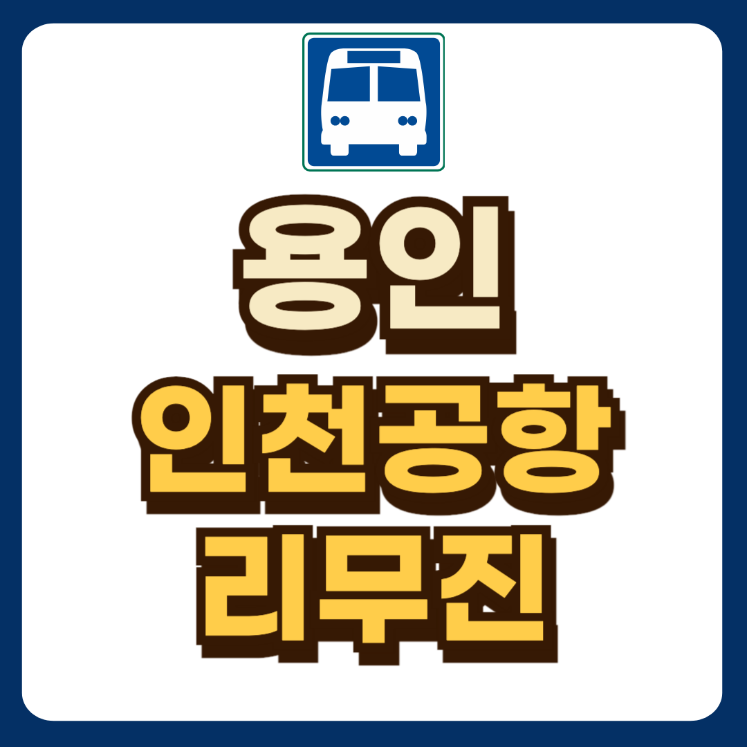 썸네일-입니다.