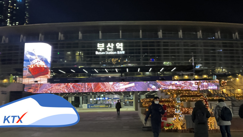 동대구역 환승 안내 표지와 이동 동선
