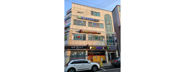 부여군 당구장